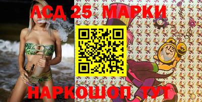 мефедрон мука Коммунар