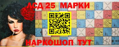 мефедрон мука Коммунар