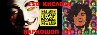 мефедрон мука Коммунар