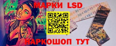 мефедрон Конаково