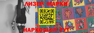 дистиллят марихуана Комсомольск-на-Амуре