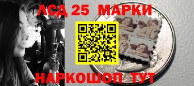 мефедрон мука Коммунар