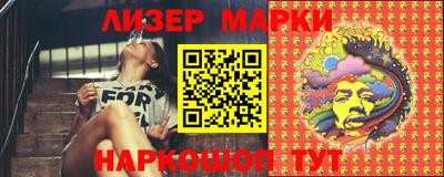 мефедрон мука Коммунар