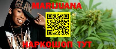 мефедрон мука Коммунар