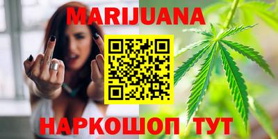 мефедрон мука Коммунар