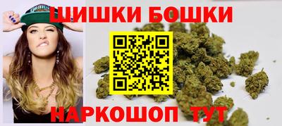 дистиллят марихуана Комсомольск-на-Амуре