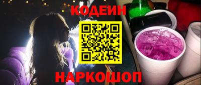 мефедрон мука Коммунар