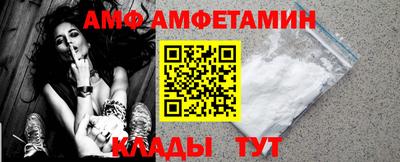 мефедрон Конаково