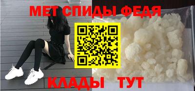 дистиллят марихуана Комсомольск-на-Амуре