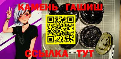 мефедрон мука Коммунар
