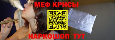 дистиллят марихуана Комсомольск-на-Амуре