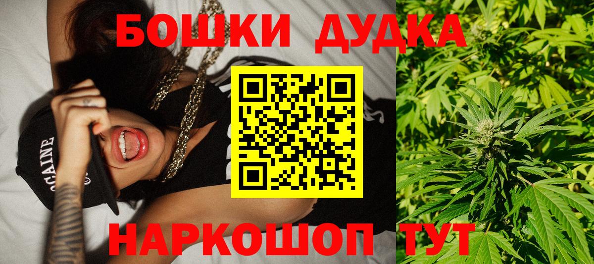 Канабис гибрид Аксай